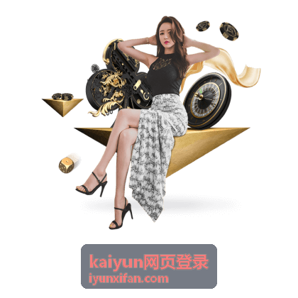 账号安全与验证操作示意